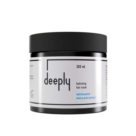 Зволожуюча маска для волосся Deeply Hydrating Hair Mask, 250 мл