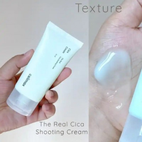 Заспокійливий крем для обличчя Celimax The Real Cica Soothing Cream, 50 мл