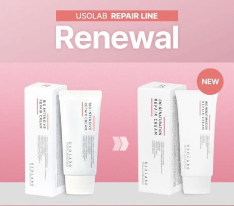 Відновлюючий крем USOLAB Bio  Repair Cream, 50 мл