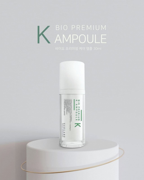 Інтенсивна сироватка з вітаміном К Usolab Bio Premium K Ampoule, 30 мл