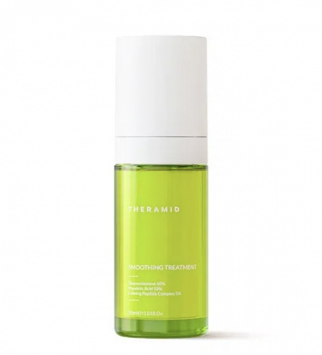Антивікова сироватка з мʼякими кислотами для сяйва шкіри Theramid Smoothing Treatment, 30 мл