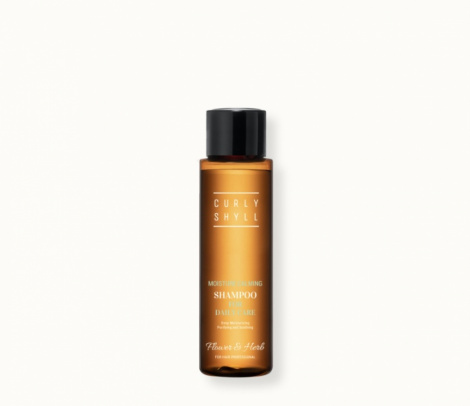 Зволожуючий заспокійливий шампунь CURLYSHYLL Moisture Calming Shampoo, 50 мл