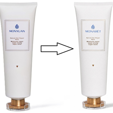 Маска для пошкодженого волосся MONXUAN Molecular Repair Mask, 260 мл