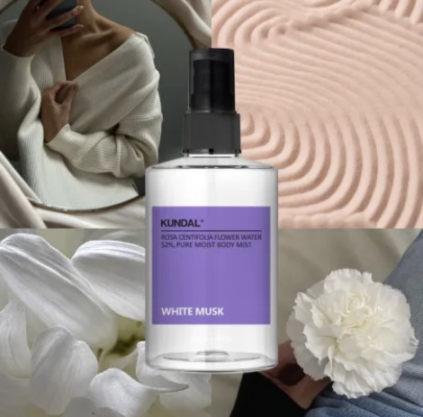 Парфумований спрей для тіла Kundal Pure Moist Body Mist White Musk, 128 мл