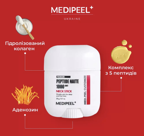Стик для шеи с пептидным комплексом Medi-Peel Premium Naite Thread Neck Stick, 20 г