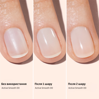 Засіб для нігтів з ефектом CC-лаку Manucurist Active™ Smooth 00, 15 мл